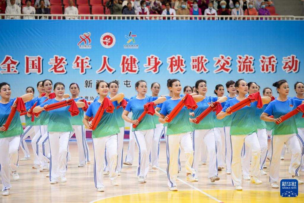 2025年全國老年人健身秧歌交流活動在新疆奎屯開幕(圖1)