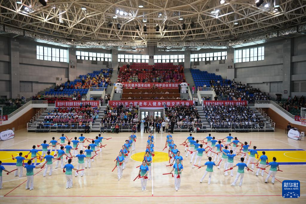 2025年全國老年人健身秧歌交流活動在新疆奎屯開幕(圖9)