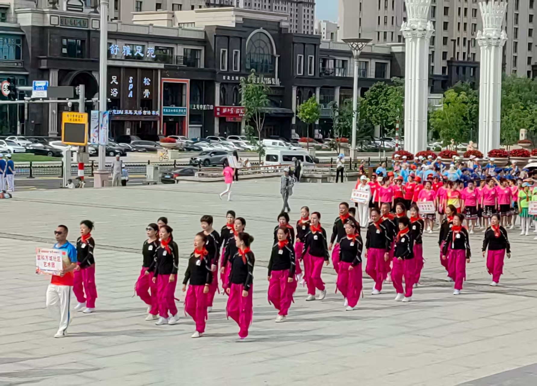 第四屆中俄廣場舞健身操大賽開幕(圖4)