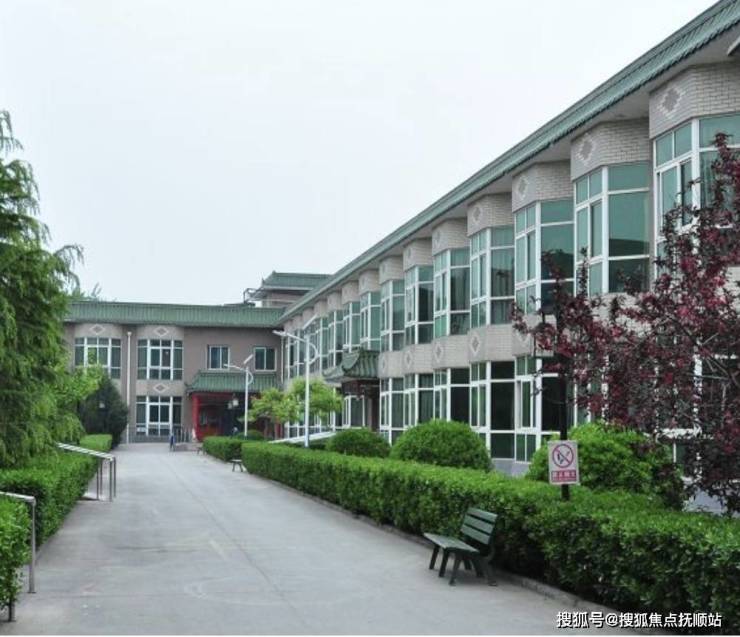 一鍵查看:豐臺南苑鄉養老照料中心2025年護理內容費用明細電話直達(圖1)