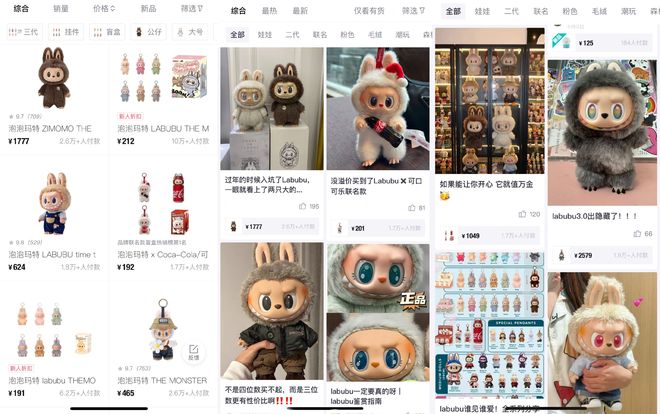 在得物做年輕人生意每15分鐘一個(gè)百萬(wàn)級(jí)爆品穩(wěn)定長(zhǎng)銷(xiāo)3年(圖1)