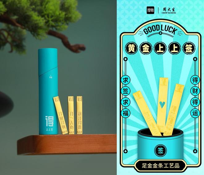 在得物做年輕人生意每15分鐘一個(gè)百萬(wàn)級(jí)爆品穩(wěn)定長(zhǎng)銷(xiāo)3年(圖3)