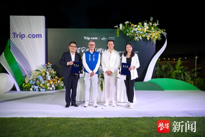 來中國玩的理由又多了一個!赴海外打球或成韓國游客入境游新潮流(圖3)