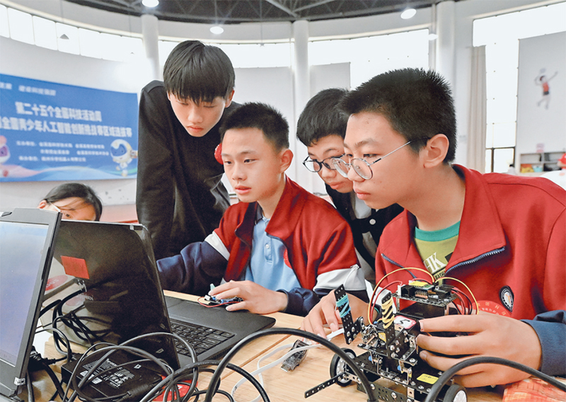 把教育強國的宏偉藍圖變為美好現實(圖1)