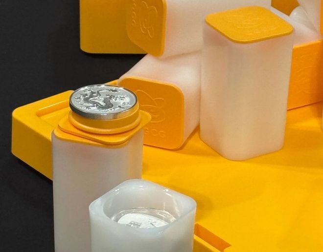 定了!75萬枚!中國龍幣即將預約入口請收好(圖2)