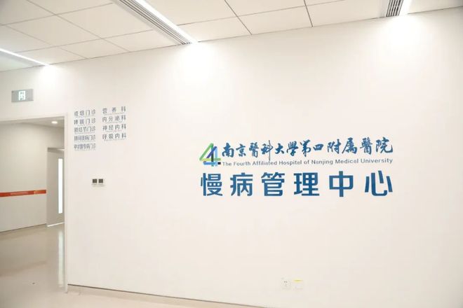 從200斤減到150斤要多久？(圖6)