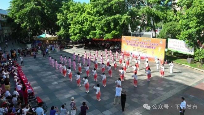 2025年“全民健身日”啟動(dòng)儀式暨“中國(guó)體育彩票”社區(qū)運(yùn)動(dòng)會(huì)健身展演在縣城舉行(圖1)