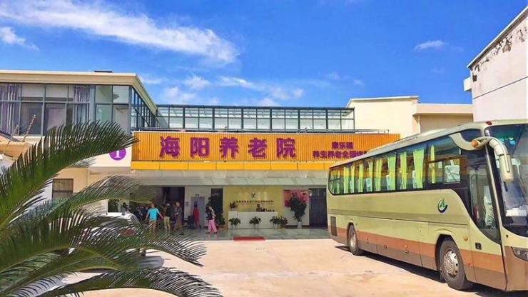 2025揭秘!上海浦東新區護理院醫保定點政策完善報銷快給設備臥床老人安心照料附參觀預約指南(圖7)