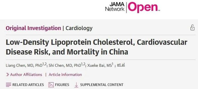“膽固醇”大戶被發(fā)現(xiàn)豬肉落榜不想腦梗上門少吃6種食物(圖7)