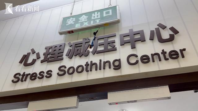 醫(yī)療機(jī)構(gòu)“喊你”科學(xué)減肥(圖2)