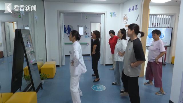 醫(yī)療機(jī)構(gòu)“喊你”科學(xué)減肥(圖12)