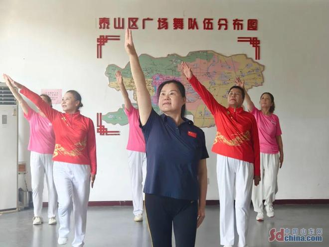 山東健康老人生活案例｜泰安郭愛英：65歲“舞”出不老人生帶領萬名“跳”向健康(圖1)