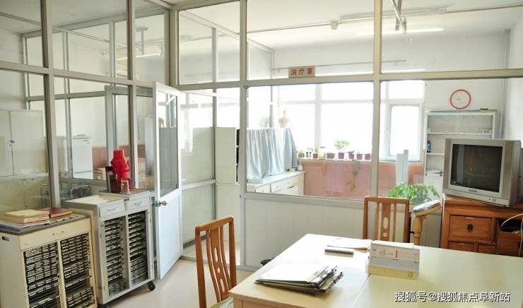 北京市紅十字會(huì)頤年護(hù)老院2025養(yǎng)老模式：收費(fèi)指南+地址電話+來(lái)電咨詢(圖3)