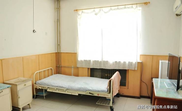 北京市紅十字會(huì)頤年護(hù)老院2025養(yǎng)老模式：收費(fèi)指南+地址電話+來(lái)電咨詢(圖4)