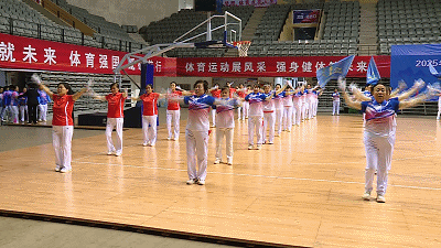 2025年“汾酒杯”孝義市第四屆柔力球交流活動開幕(圖2)