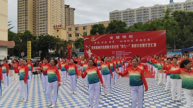 國家縣域養(yǎng)老試點的生動實踐：扶風(fēng)銀發(fā)族舞動城鄉(xiāng)“老有所樂”(圖4)