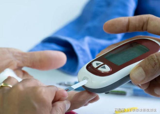 哈佛大學驚人發現:走路與壽命有大關系!難怪這些老人那么長壽(圖3)