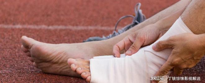 哈佛大學驚人發現:走路與壽命有大關系!難怪這些老人那么長壽(圖4)