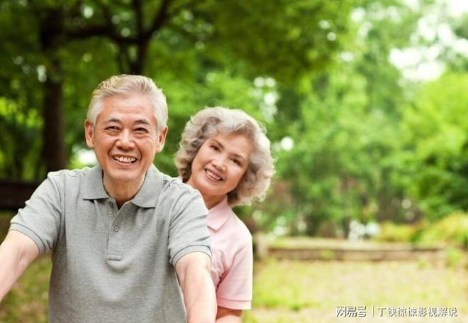 哈佛大學驚人發現:走路與壽命有大關系!難怪這些老人那么長壽(圖6)