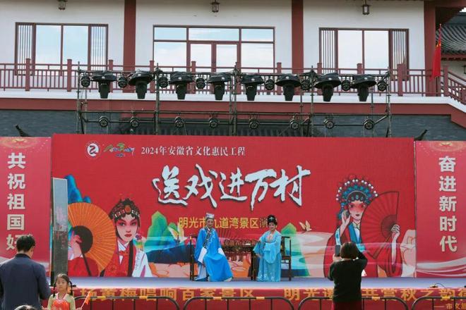 我在滁州過大年年味拉滿!2026明光文旅春節(jié)活動(dòng)預(yù)告(圖5)