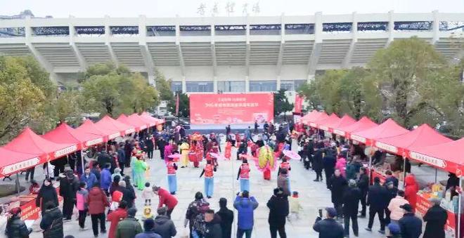 年味拉滿活力全開(kāi)！快來(lái)孝感市體育中心活動(dòng)還在繼續(xù)→(圖2)